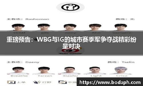 必一运动b-sports平台