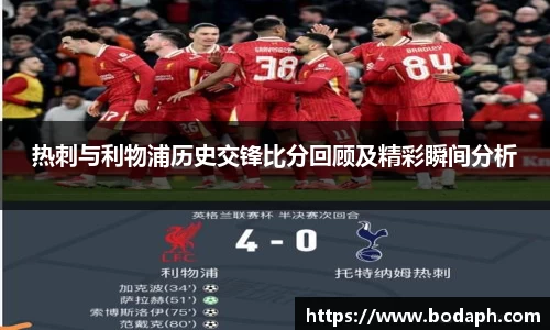 18新利体育